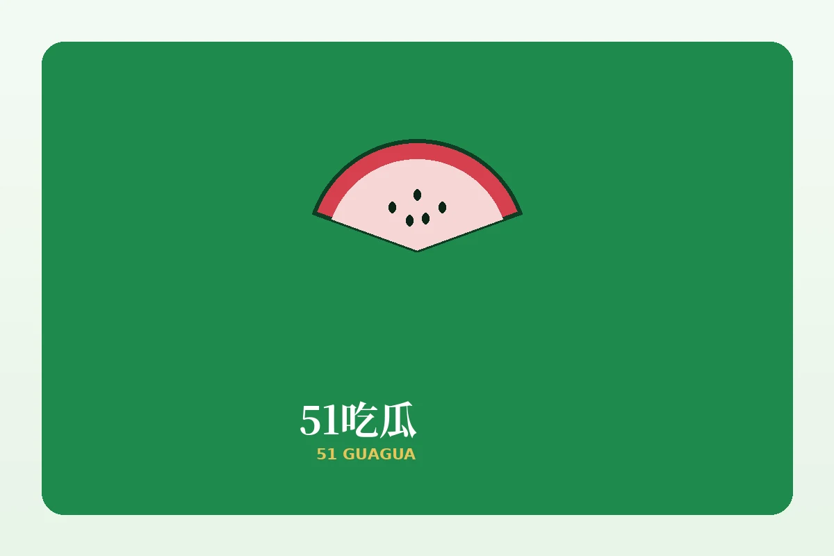 常见问题配图